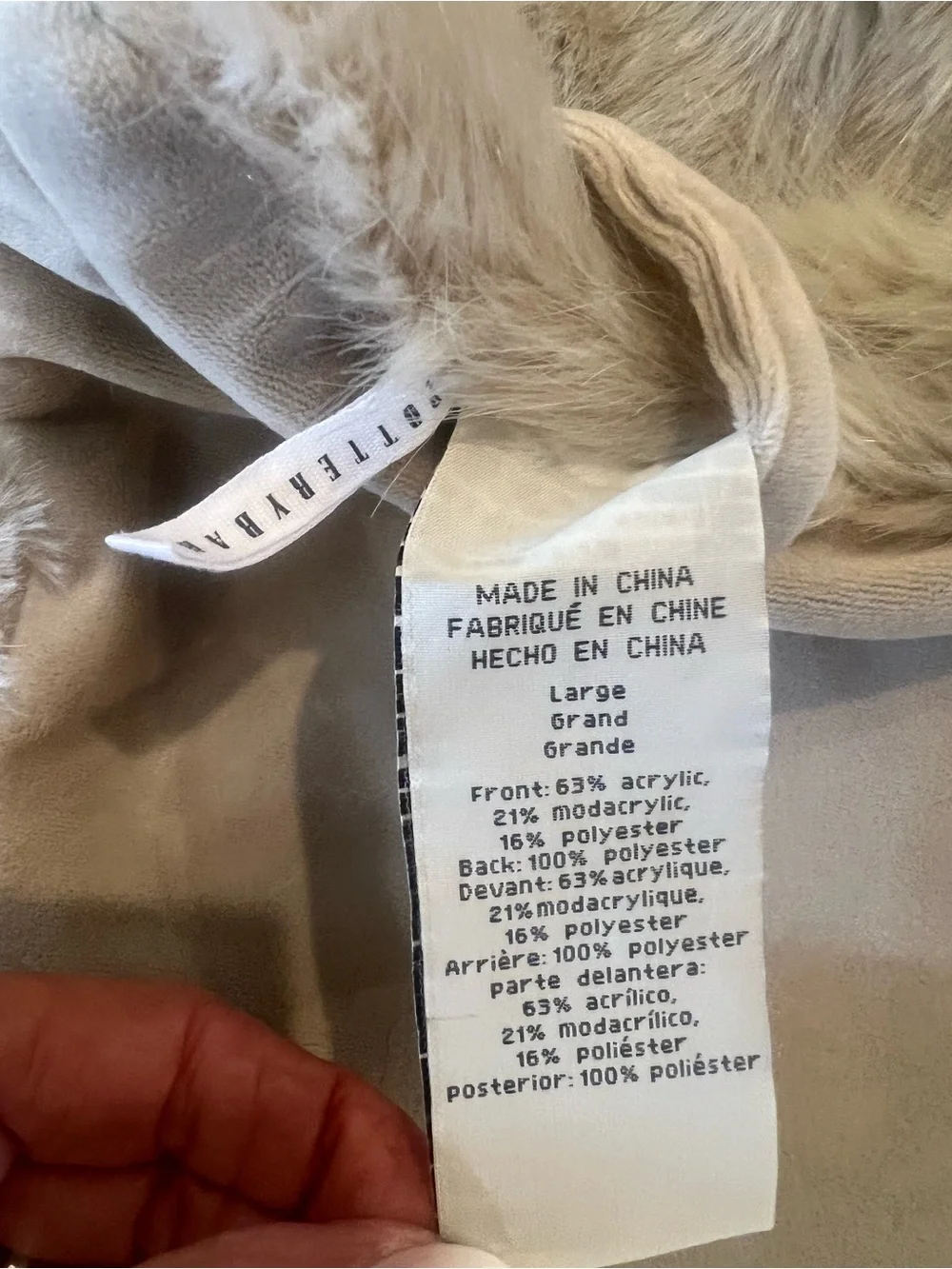 Pottery Barn Faux Fur Tree Skirt in Light Beige/Cream